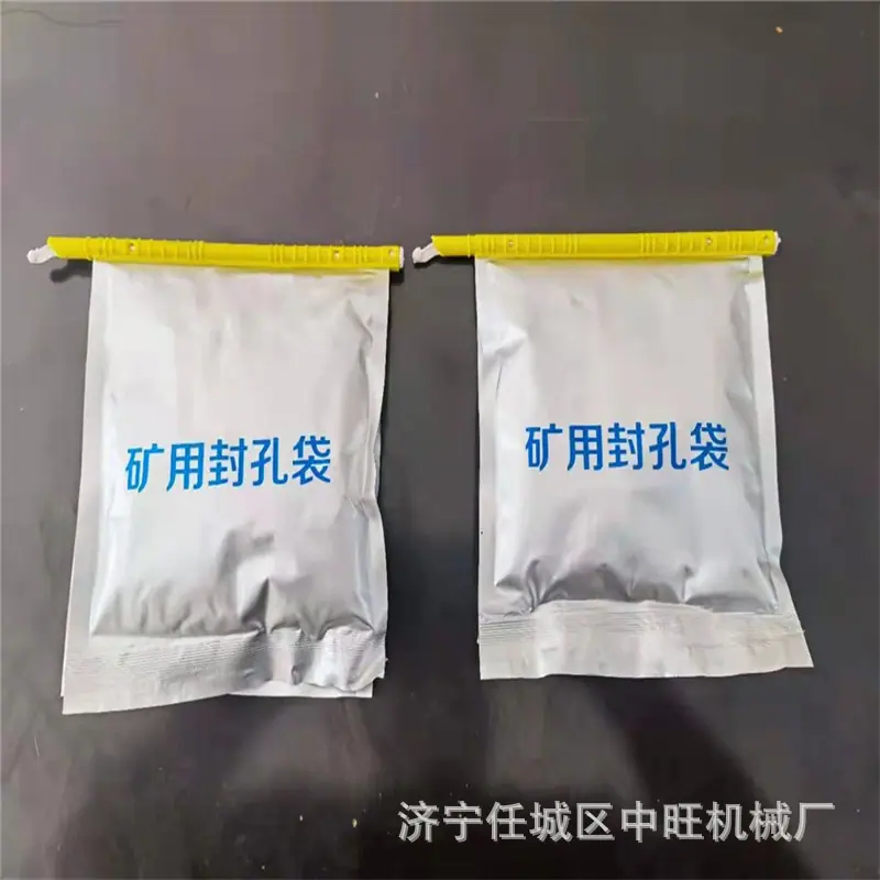 61a37e54a0c80624b5113023335148