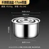 Olla de aceite de acero inoxidable de 6L, recipiente para manteca, olla de aceite para cocina doméstica resistente a altas temperaturas con tapa, recipiente integrado para condimentos