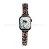 Nuevo Apple Smart Watch reloj109876543 Generación Cintura de Hombre Pequeño Tres Cuentas Estampado Leopardo Correa Acrílica