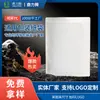 Saco de Papel Glassine Certificado FSC é Biodegradável e Reciclável 60g Embalagem Geral Saco de Papel Cera Espessado Branco