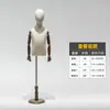Maniquí de Madera para Niños con Base, Accesorios de Exhibición de Medio Cuerpo para Ropa Infantil, Tienda de Ropa para Niños, Exhibidor con Cabeza