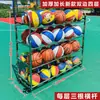 Carrito de jardín de infantes carrito cesta fútbol voleibol acero inoxidable juego cesta de almacenamiento parque infantil golf caja de almacenamiento
