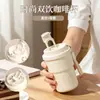 Taza de café personalizada para doble bebida, elegante vaso de agua para mujer, taza de café aislada, vaso portátil para doble bebida con pajilla, taza de regalo