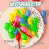Mini Martelo de Areia Rosto Sorridente, Martelo Pequeno de Areia Colorido, Adereços para Torcer em Festas, Mini Brinquedos de Presente para Crianças Atacado