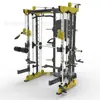 Venta al por mayor de fábrica equipo de gimnasio y fitness equipo de fitness comercial para interiores Entrenador integral de fuerza deportiva