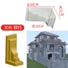 Molde de Suporte de Viga Estilo Chinês Perna de Boi Fundido no Local de Cimento Modelo Pré-moldado Nova Vila Rural Estilo Europeu Coluna Romana Formas para Construção