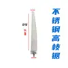Cuchillo para Malezas Acuáticas, Cuchillo para Cortar Hierba de Pesca, Cuchillo para Juncos, Hoz de Acero Inoxidable para Cortar Hierba, Cortador de Malezas Acuáticas, Equipo de Pesca, Artículos de Pesca