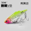 Minnow Vibratorio Vib Recubierto de Plomo Ultra-Delgado Señuelo Metálico Señuelo de Placa de Hierro Señuelo Artificial para Lucio, Róbalo y Trucha