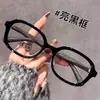 Novos Óculos de Leitura Quadrados da Moda com Estampa de Leopardo e Hastes com Textura de Madeira Retrô, Estilosos e Modernos, Proteção Anti-Luz Azul de Alta Definição para Meia-Idade e Idosos