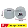 Máquina canteara rueda para tablero estrecho rueda de alimentación de canto estrecho rueda 2345 evitar desviación rueda de presión engrosada piezas de maquinaria para carpintería