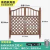 Arcada de Madera Anticorrosiva Soporte para Flores Pérgola Trepadora Valla de Patio Exterior Puerta Estante Decorativo de Arco de Jardín Rejilla Exterior para Uvas