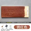 Aceite para madera negro tratado con conservante, aceite de cera para madera, madera de nogal negro, laca para madera pintada, madera de ébano marrón, piso de madera oscura, renovación de muebles.