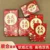 Hong Kong Estilo Cantonês High-End Envelopes Lai See Grande Médio Caixa Duas Cores Papel Macio Papel Vermelho Brilhante Hot Stamping Envelopes Vermelhos Atacado
