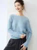 75% Cachemira 25% Seda de Morera Otoño/Invierno Sin Costuras Estilo Perezoso Cuello Redondo Suéter de Punto para Mujer Holgado Estilo Old Money Ropa Interior