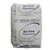 Pp Shanghai Secco S2040 Fio de Grau de Fibra Produção Matéria-Prima Plástica Não Tecida Partículas de Polipropileno