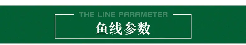 达瓦100米（黑盘） (2).jpg