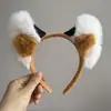 Novo Conjunto de Fantasia de Halloween Infantil da Amazon: Tiara de Animal com Orelhas de Cachorro de Pelúcia Cartoon