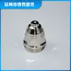 [Bico Eletrodo P80] [Fabricantes] [Filamento de Háfnio 1.3] Changzhou Bopu Laser