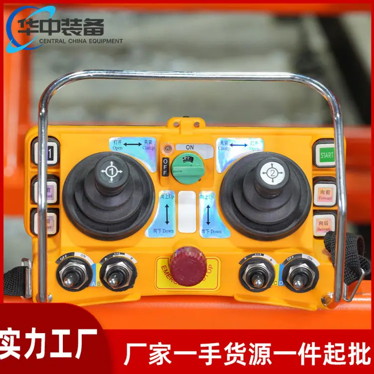 智能液压捣固机组05