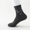 Calcetines Big Foot calcetines de vestir para hombre otoño e invierno nuevos calcetines de media pantorrilla calcetines casuales para adultos al por mayor en stock entrega