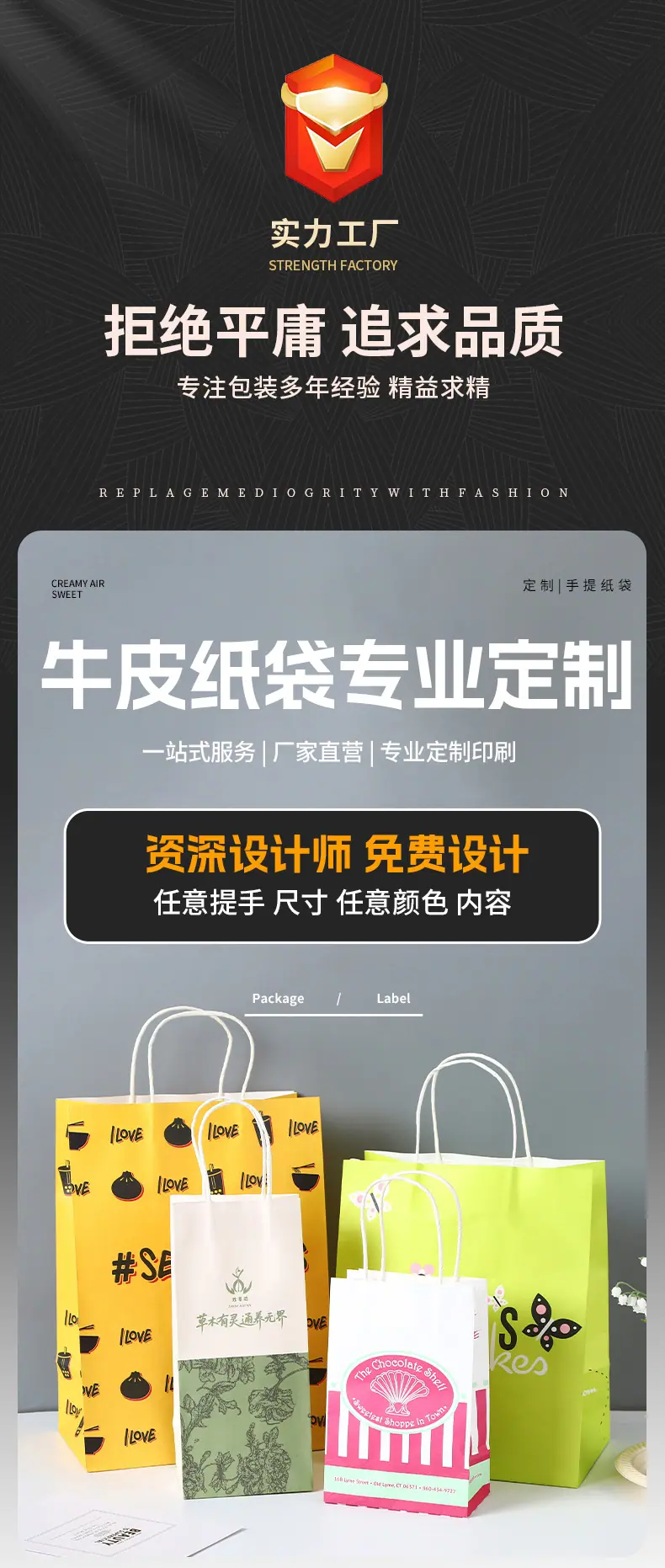 详情页_03