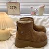 Botas de Nieve de Estilo Europeo para Mujer 2025 Invierno Nuevo Aumento de Altura Suela Gruesa Noreste Algodón Grande Cálido Acolchado Zapatos de Forro Polar Grueso para Mujer
