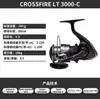 26 Modelos/23 Modelos Carretilhas de Spinning Crossfire, Resistente à Água Salgada, Arremesso de Longa Distância, Carretel Metálico Baixo
