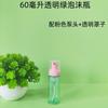 Botella de Mousse Verde Transparente de 60 ml, Botella de Burbujas, Botella Espumosa a Presión, Botella para Limpiador Facial, Botella de Espuma Recargable de Viaje de 30 ml