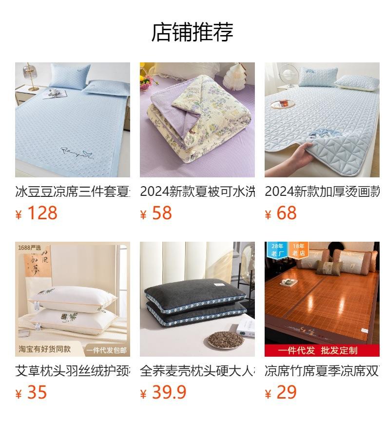 gm6Uj/OnzNRHr0wUH1DlyXj5L7Bf3+mURbZt