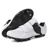 Zapatos Four Seasons New Road Mountain Lock estilo unisex con cierre para ciclismo, zapatos dinámicos para bicicleta individual, zapatos de suela dura para ciclismo