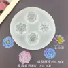 DIY Creativo Hecho a Mano Mini Flor Pequeña Crisantemo Flor de Ciruelo Molde de Silicona Chocolate Goma Fumada Yeso Decorativo Huevo