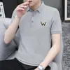Camiseta de Manga Curta Camisa Polo Masculina com Gola Reversível, Polo de Seda Gelada com Toque Fresco de Meia-Manga com Gola, Top Branco de Verão para Negócios