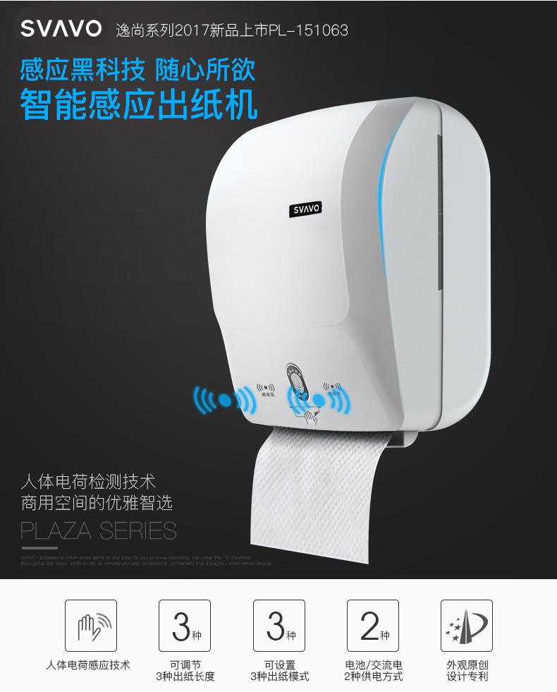 详情-05.jpg