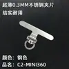 Cordão para Celular com Clipe Universal Alça Transversal Rotativa 360° Cartão Anti-perda Conector Universal para Cordão