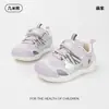 Zapatos Infantiles Jimmy Bear al por Mayor Antideslizantes Transpirables Ligeros Zapatos Casuales para Niños y Niñas Suela Blanda Versátiles Cómodos Funcionales