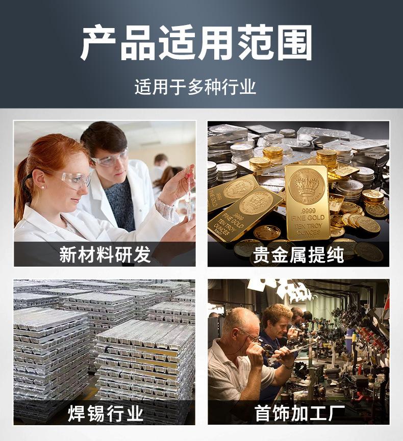 细线单模排线拉丝机详情页_11.jpg