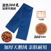 Jingluo Pat Pat Bolsa Montanha Nuclear Noz Pat Bolsa Pat Costas Pat Bolsa Costas Pat Bolsa Costas Antigo Método Fitness Pat Bolsa Massagem