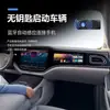 Tecnologia Negra Transfronteiriça Carro Solar Chave Inteligente Modificação e Atualização Não Destrutiva Etc Chave Digital de Carro Nfc Bluetooth