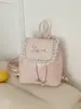 2026 Bolso de Lunares de Moda Versátil Bolso Fresco Ligero Mochila Linda para Niños y Niñas Versátil de Nicho