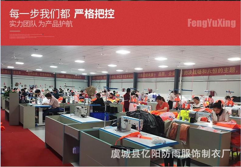 荧光绿15