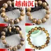 Pulsera de cuentas de Buda juego de texto rosario joyería de madera sándalo pulsera de cuentas de Buda para hombres y mujeres sándalo rojo negro pera amarilla fabricantes venta al por mayor