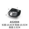 Prato de lanche KTV criativo preto melamina utensílios de mesa churrasco panela quente estilo japonês prato frio acompanhamento plástico comercial