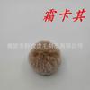 Bola de pelo sintético estampado de leopardo color escarcha bola de felpa colgante para teléfono móvil joyería DIY accesorio para bolsa de zapatos sombrero juguete bola de pelo