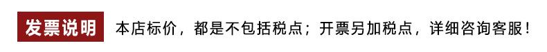 未标题-1
