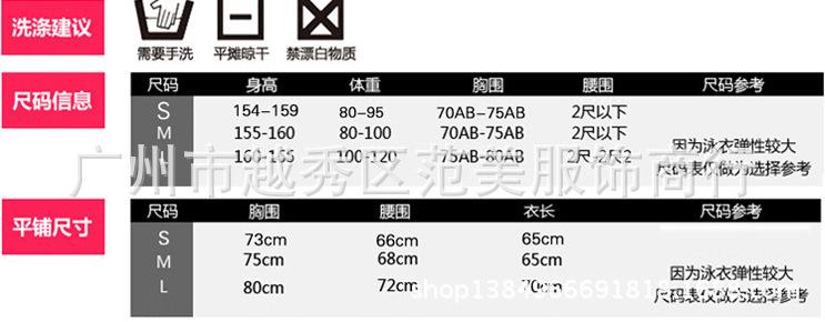 2692801520_1905550402