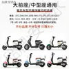 Nueva Cubierta de Cojín de Asiento Eléctrico para Coche Estándar Nacional Impermeable Protector Solar Yadea Aima Tailg Deep Far Xinri Cubierta de Cojín de Asiento de Coche Eléctrico