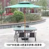 Mesas y Sillas de Exterior con Sombrillas, Sillas de Mimbre, Conjunto de Mesa de Café de Hierro Forjado para Ocio en Balcón y Patio, Conjunto de Mimbre de Tres o Cinco Piezas para Terraza Exterior