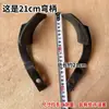Accesorios para motoazada mini: cuchillas para zanjas en suelo duro, cuchillas para tierra seca, cuchillas de excavación profunda, cuchillas rotocultivador, cuchillas para surcar, cuchillas cepilladoras en seco para zanjadoras