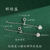 Grupo Lvsheng Plata de ley S925 con incrustaciones de diamantes Amor cadena de terminación todo-fósforo Universal diy collar pulsera cadena de extensión ajustable