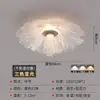 Luminária de Teto Floral de Luxo com Dimerização de Três Cores, Design de Folha de Lótus Ondulada em Acrílico para Quarto, Quarto de Hóspedes e Escritório Luminária de Teto LED